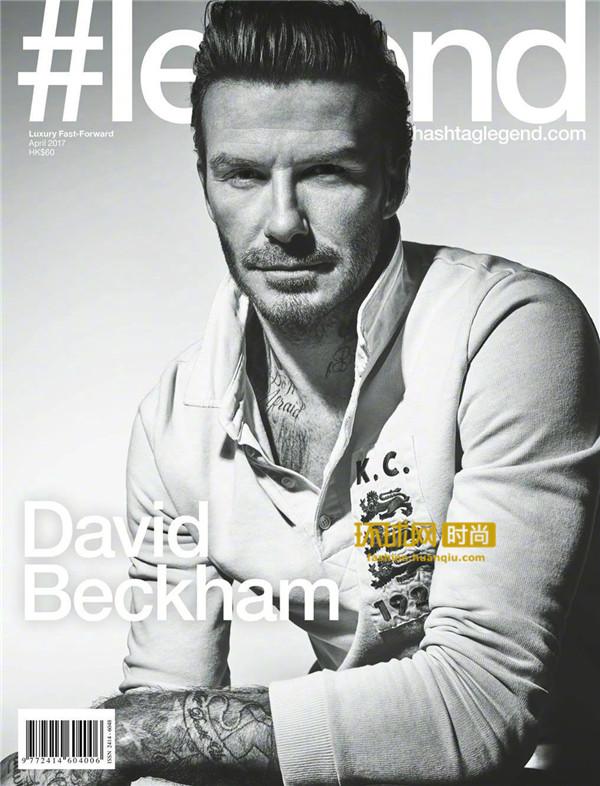 David Beckham 我是传奇 第1页