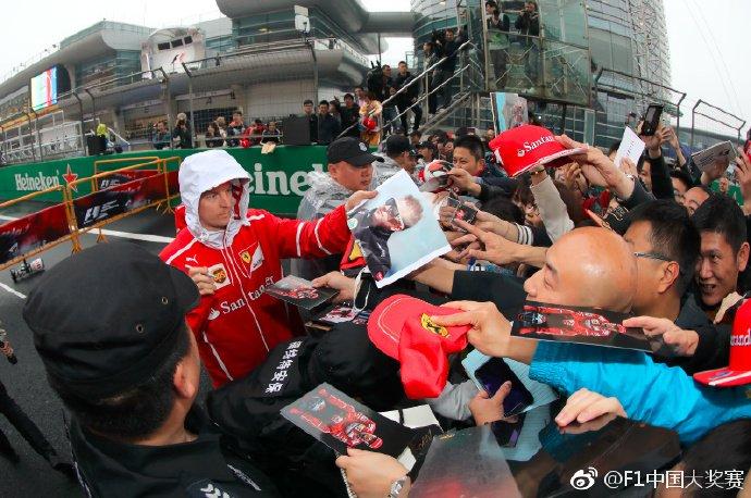 F1中国站车手签名会 第1页