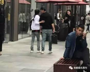 王思聪与逗得儿逛街被柜姐拦下反问：你不认识我(4) 第4页