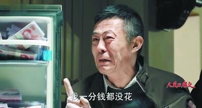 《人民的名义》男神情史: 祁同伟四任妻子全绝色(6) 第6页