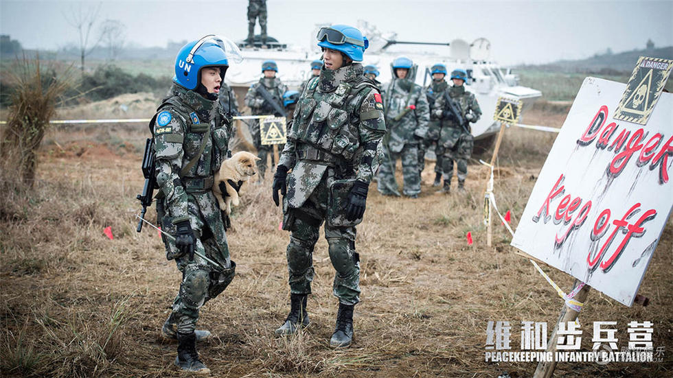 杜淳《维和步兵营》真实爆破上演“英雄本色”(6) 第6页