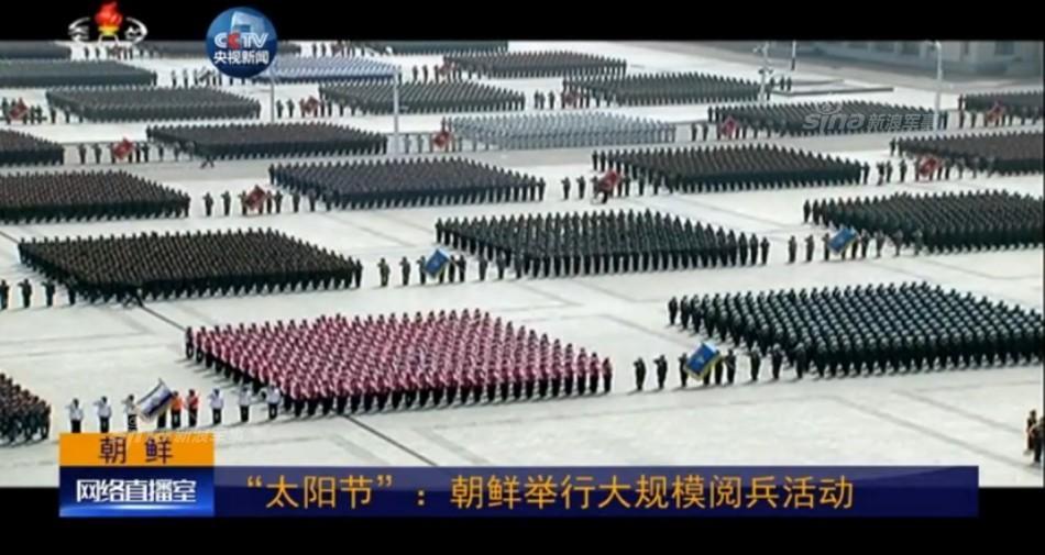 朝鲜阅兵步兵方阵通过主席台：金正恩喜笑颜开(2) 第2页