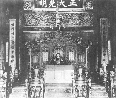 1917：张勋复辟与辫子军(9) 第9页