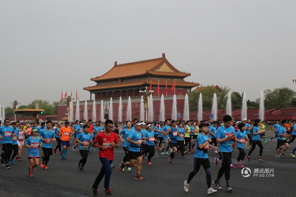 2017北京国际长跑节鸣枪 两万多人参赛(2) 第2页