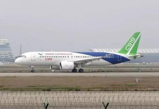 组图：C919客机完成首次高滑 首飞日近(3) 第3页