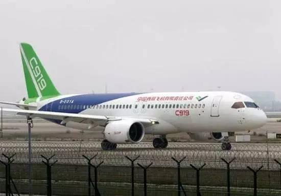 组图：C919客机完成首次高滑 首飞日近 第1页