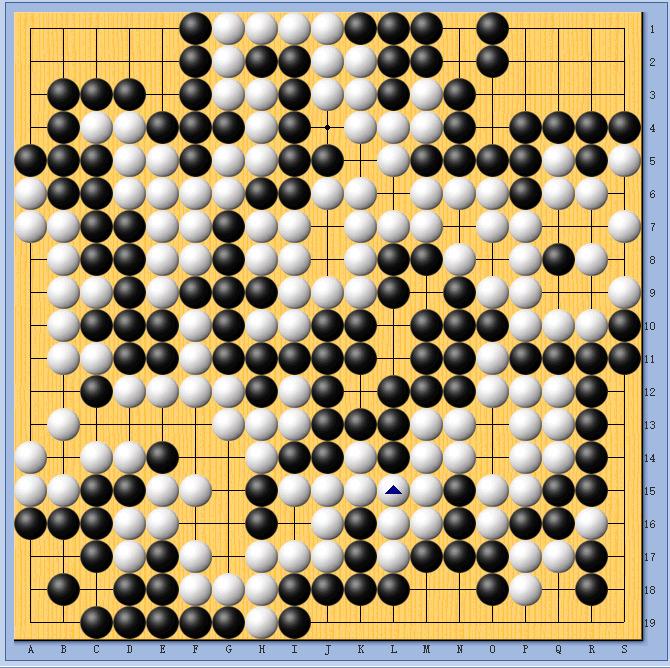 陈毅杯公开赛动图棋谱(16) 第16页