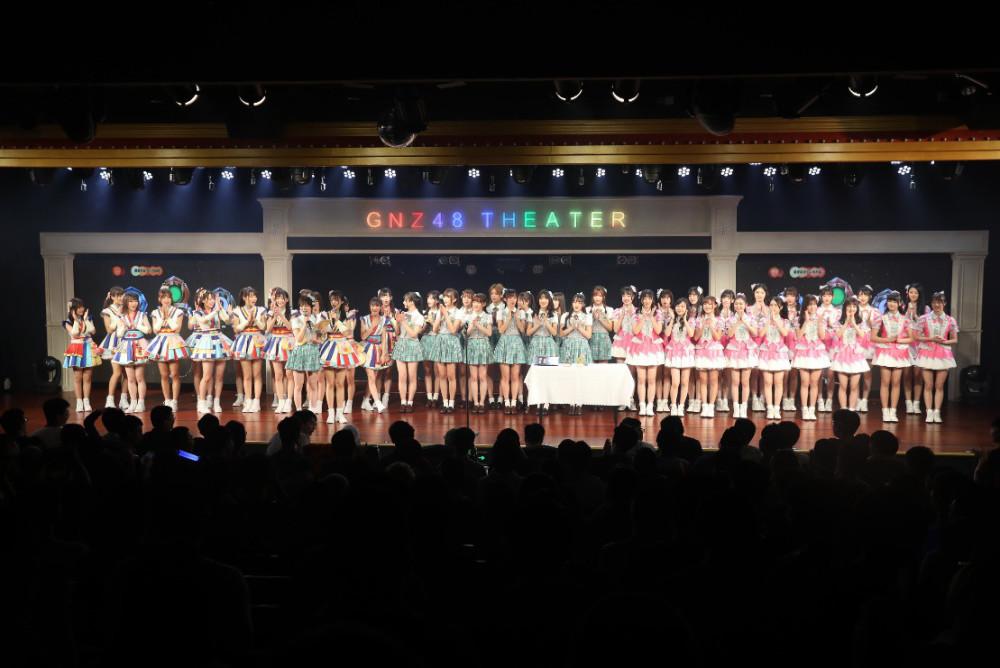GNZ48出道周年庆典 美少女粉丝亲密互动(14) 第14页
