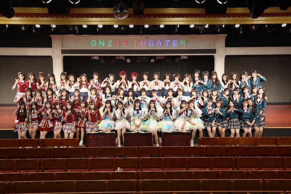 GNZ48出道周年庆典 美少女粉丝亲密互动(9) 第9页