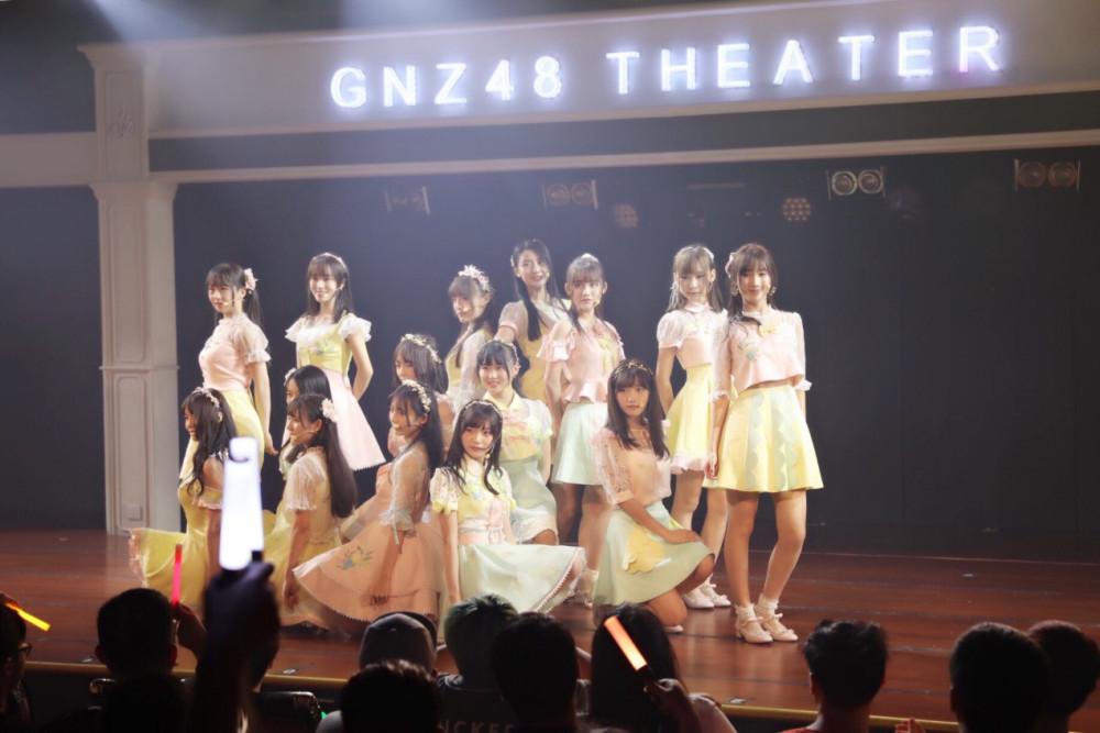 GNZ48出道周年庆典 美少女粉丝亲密互动(7) 第7页