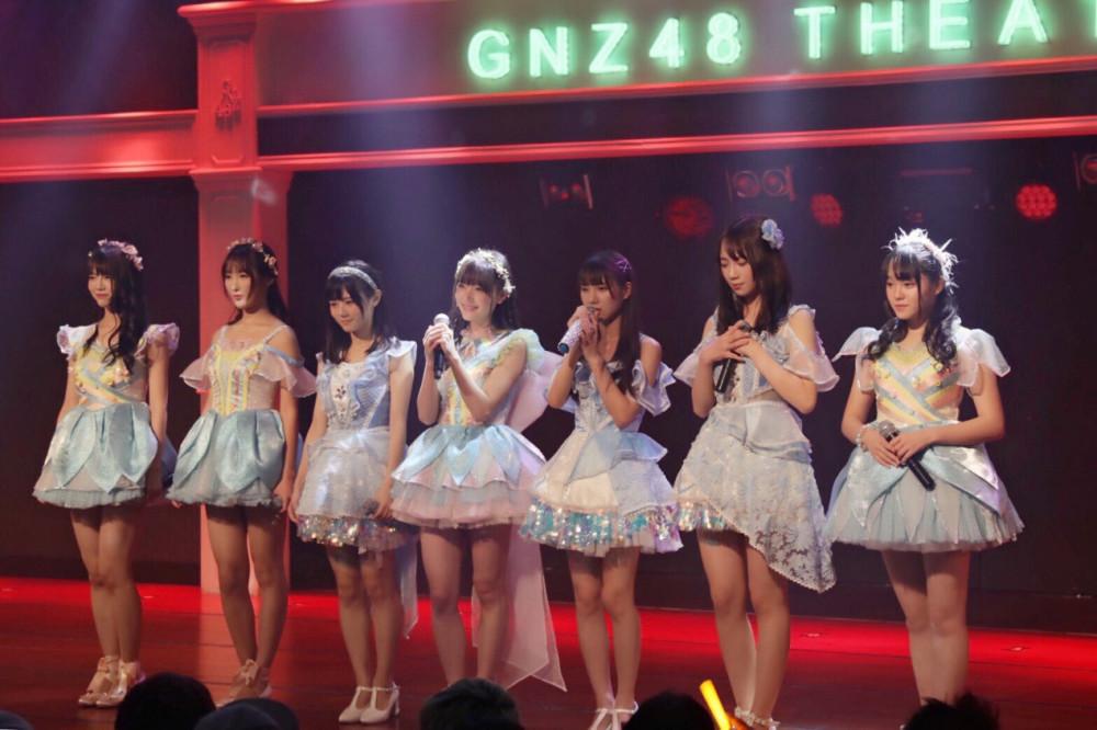 GNZ48出道周年庆典 美少女粉丝亲密互动 第1页
