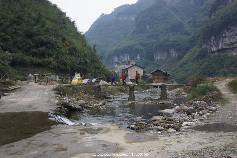 还是故乡山水亲(3) 第3页