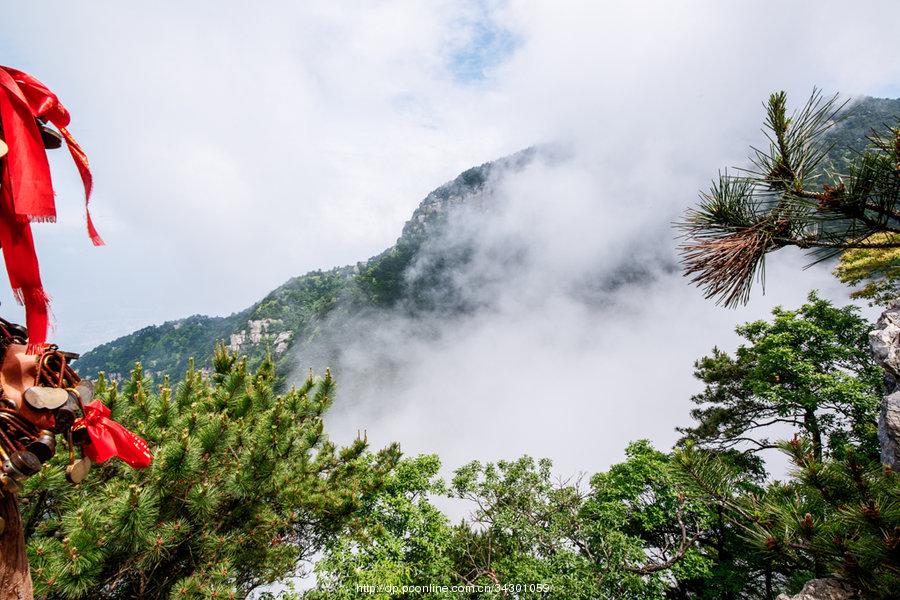 庐山云雾(8) 第8页