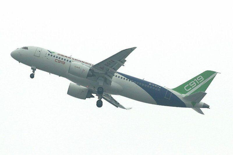 C919首飞现场 第1页