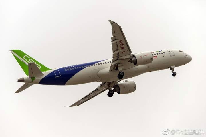 C919首飞现场(18) 第18页