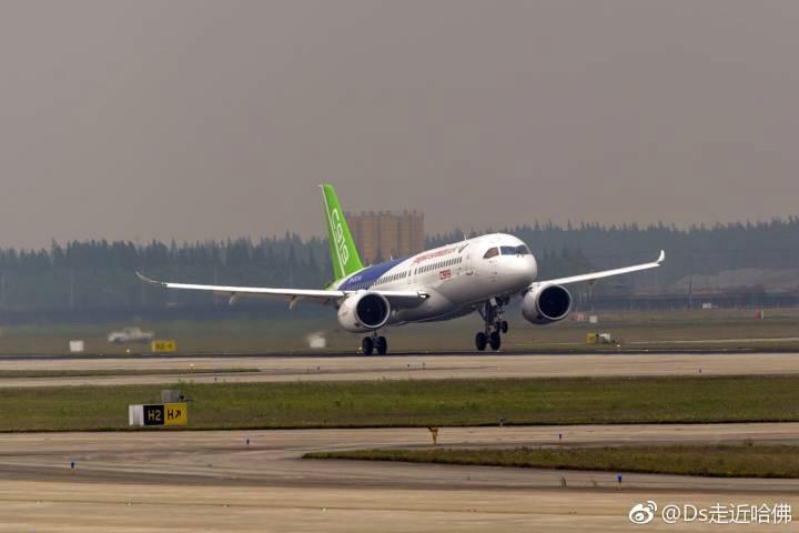 C919首飞现场(20) 第20页