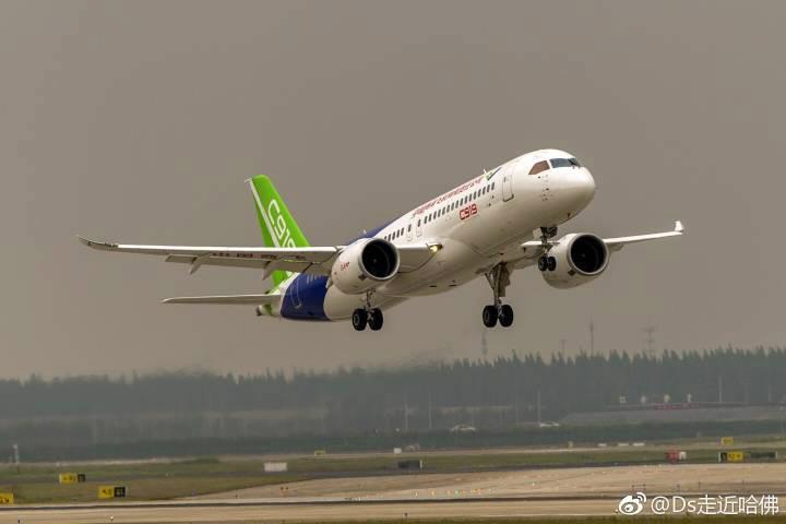 C919首飞现场(21) 第21页