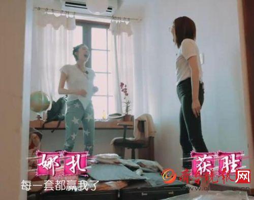 《花少3》一言不合就开怼，看得真叫一个暗爽！(10) 第10页