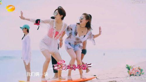 《花少3》一言不合就开怼，看得真叫一个暗爽！(26) 第26页