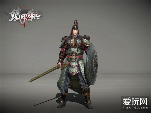 《铁甲雄兵》武将新皮肤曝光 第1页