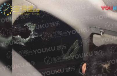 遭狗仔跟踪陈羽凡醉酒砸车:没白百何我没脏身 第1页