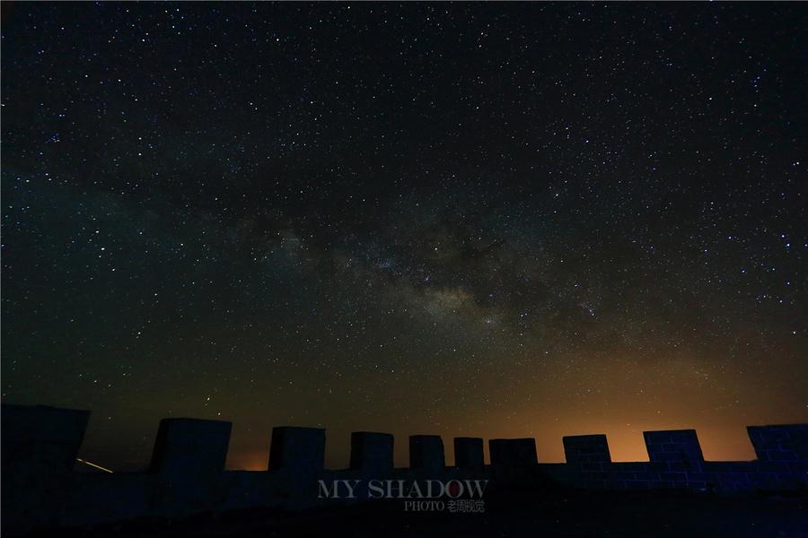 家乡----龙肘山的星空(11) 第11页