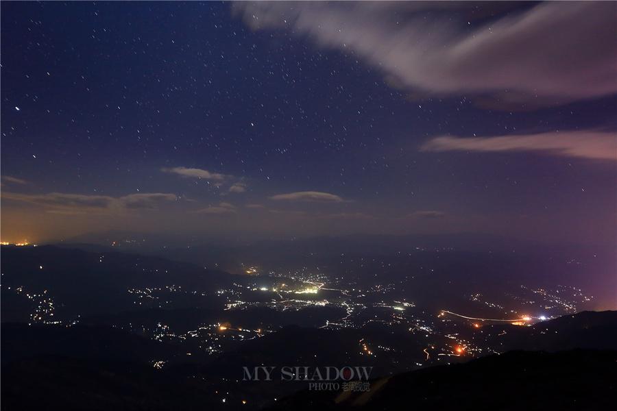 家乡----龙肘山的星空(2) 第2页