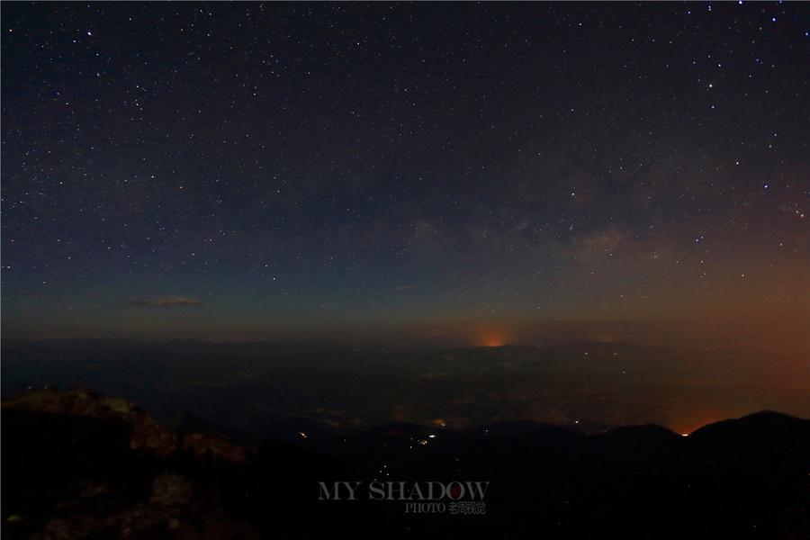 家乡----龙肘山的星空(4) 第4页