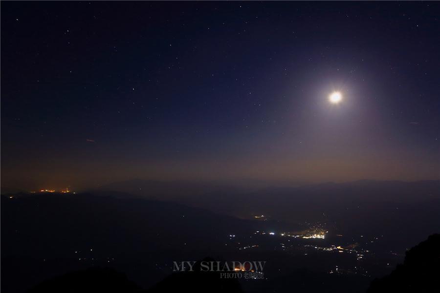 家乡----龙肘山的星空(5) 第5页