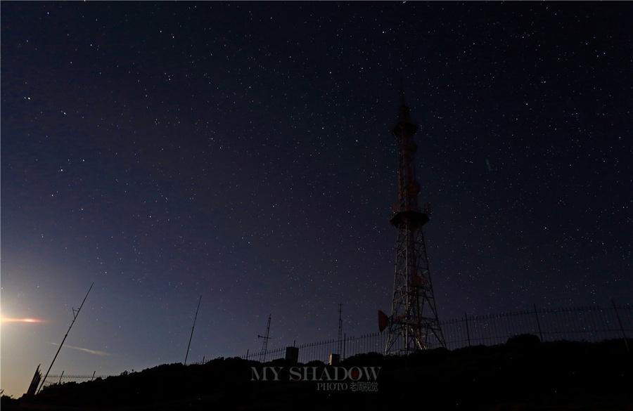 家乡----龙肘山的星空(7) 第7页