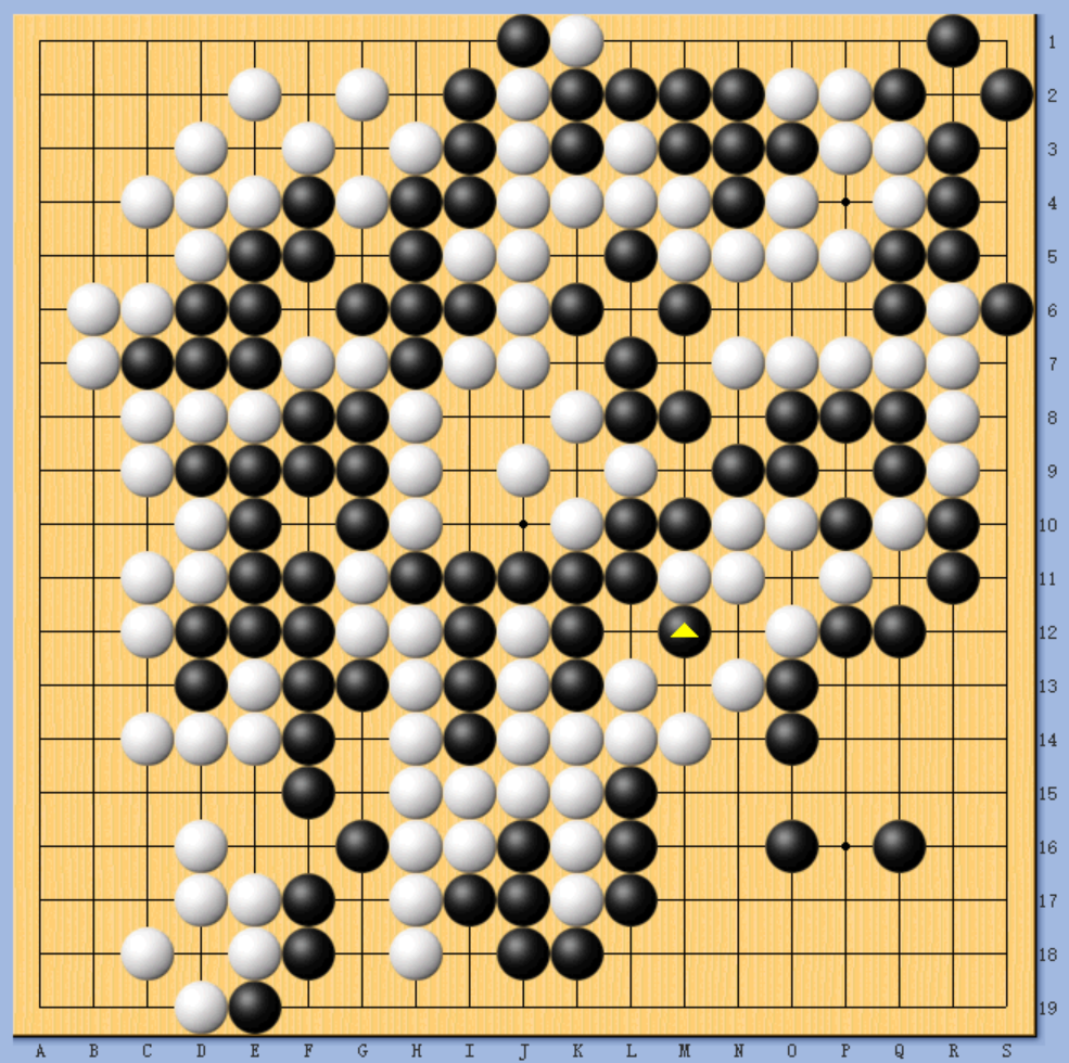 动图棋谱-世界女团赛於之莹负崔精 李赫胜朴志恩(13) 第13页