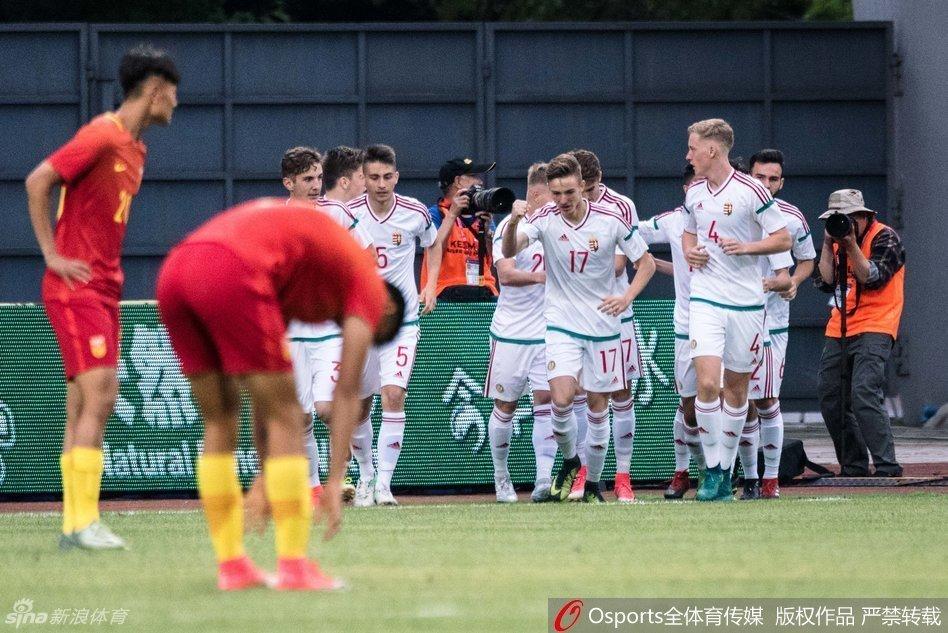 [熊猫杯]U19国青1-4匈牙利 第1页