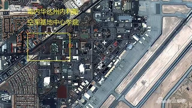 中国卫星实拍美国本土空军基地：战机清晰可见(8) 第8页