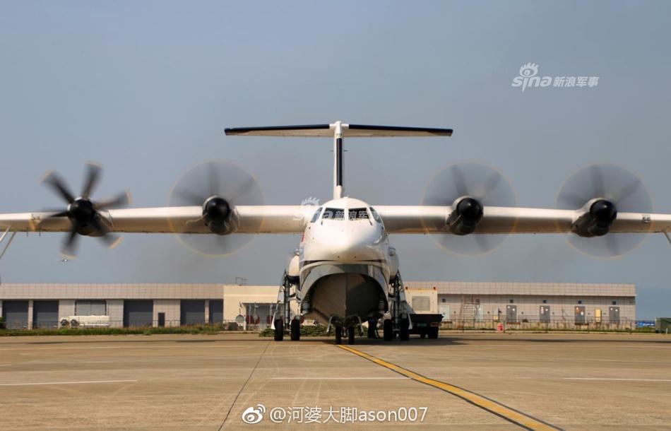 首飞在即：中国AG600两栖飞机完成低速滑行试验(6) 第6页