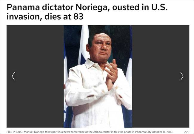 巴拿马“贩毒”总统诺列加去世 曾被美军踹门抓捕 第1页