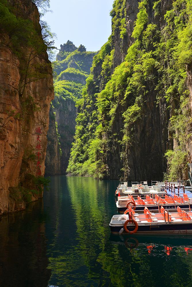 山西旅游图片——平顺通天峡