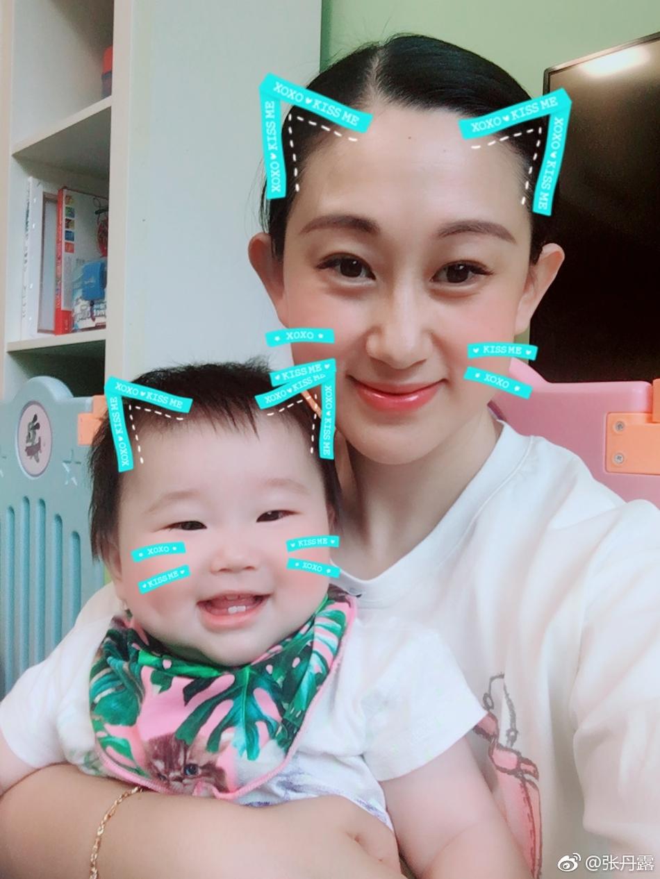 赵文卓小女儿九个月老婆晒照片(7) 第7页