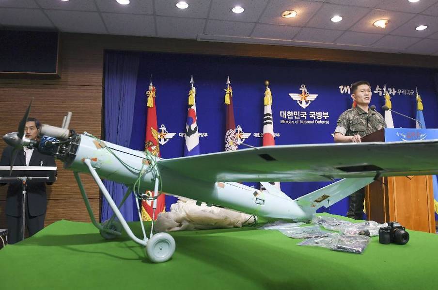 朝鲜用这架无人机奔袭200公里拍萨德，返航时坠毁 第1页