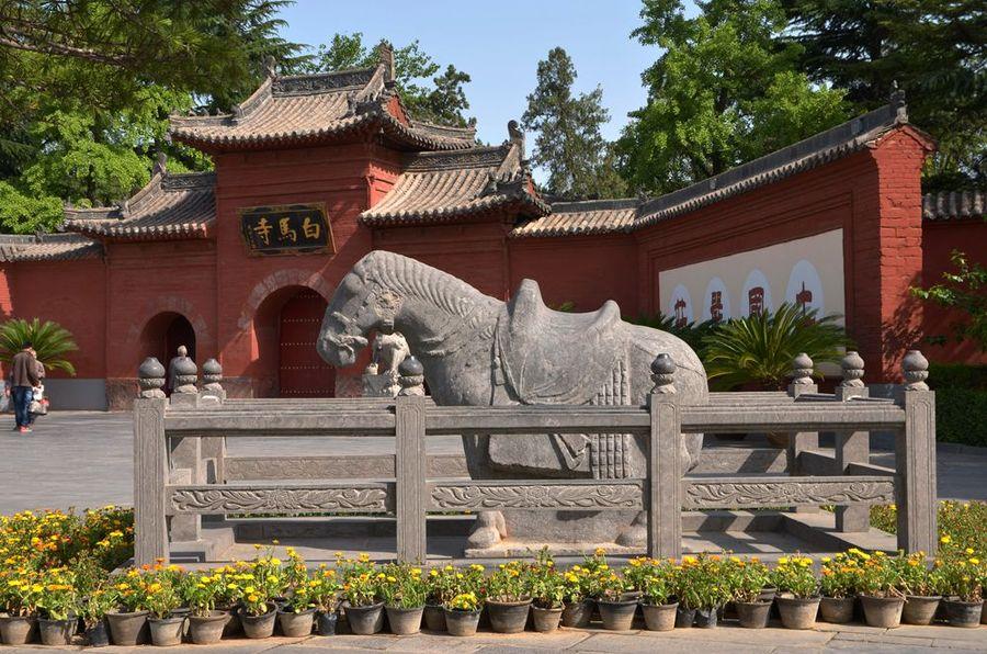 河南洛阳旅游图片—白马寺