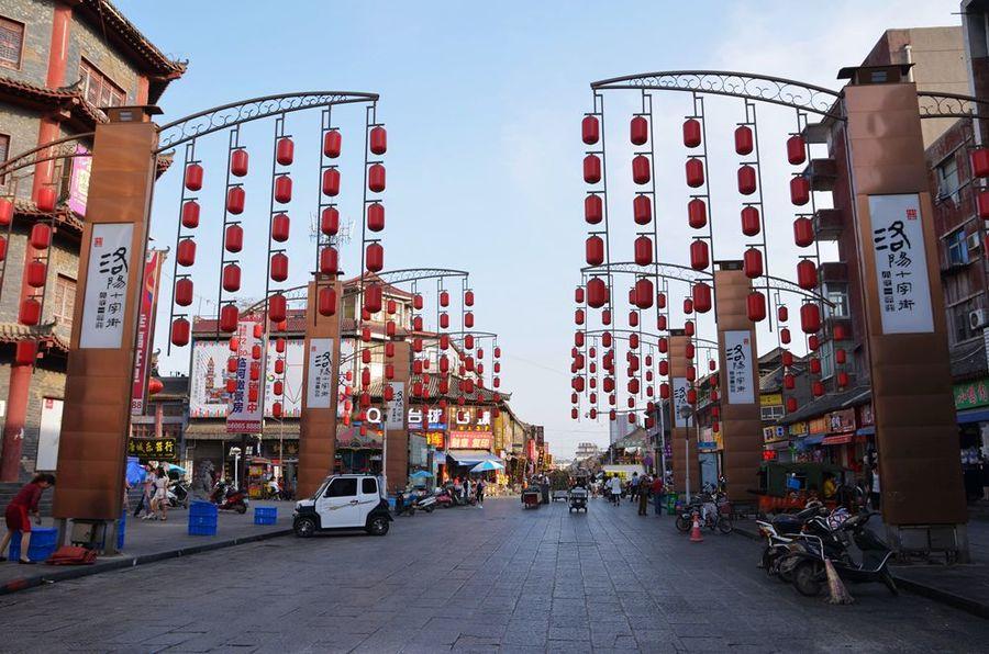 河南洛阳旅游图片—丽景门 第1页