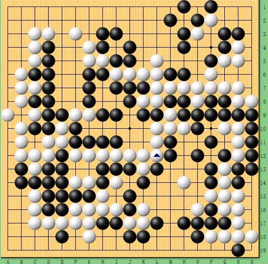 动图棋谱-柯洁屠龙陈耀烨 芮乃伟大胜宋容慧(7) 第7页