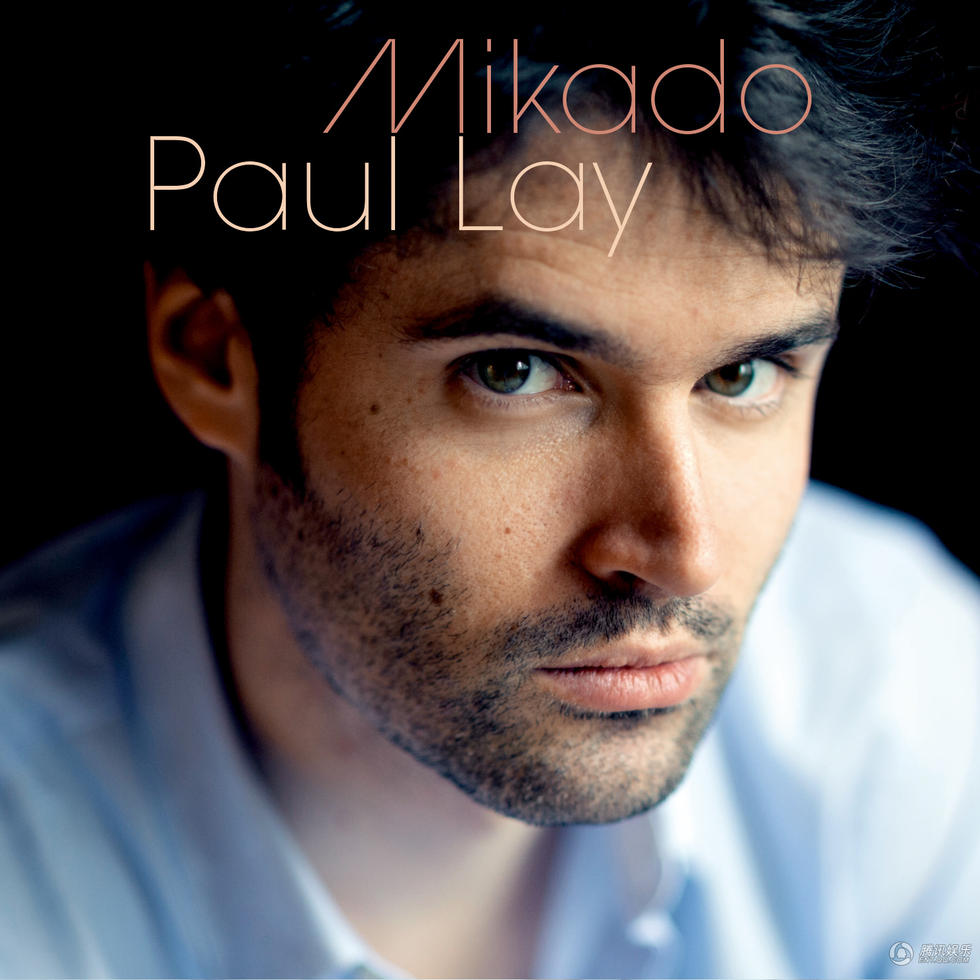 保罗·雷最新专辑《米卡多》发布 融合多种曲风 第1页