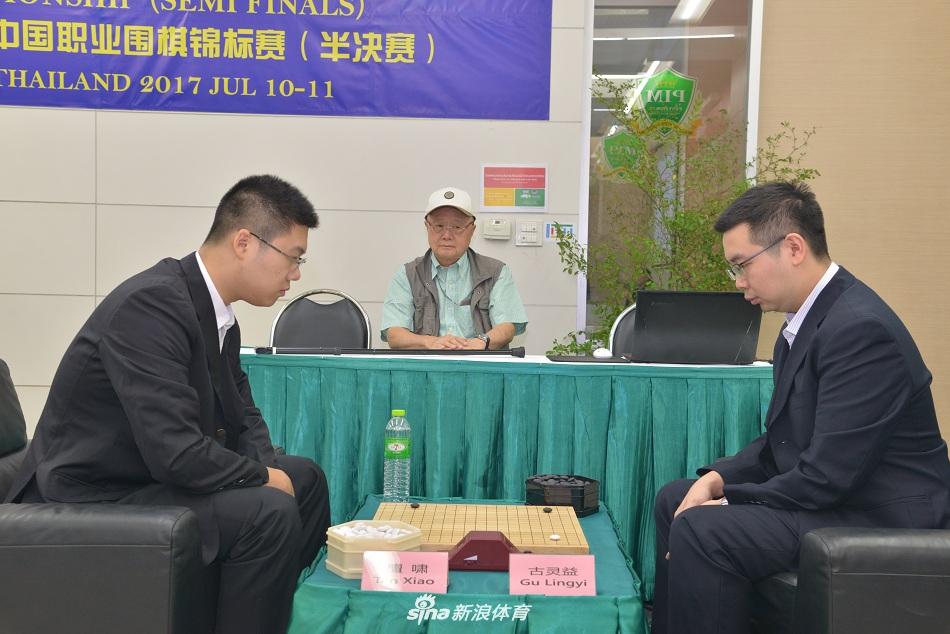 倡棋杯半决赛次局泰国落子 陈耀烨迎战江维杰(5) 第5页