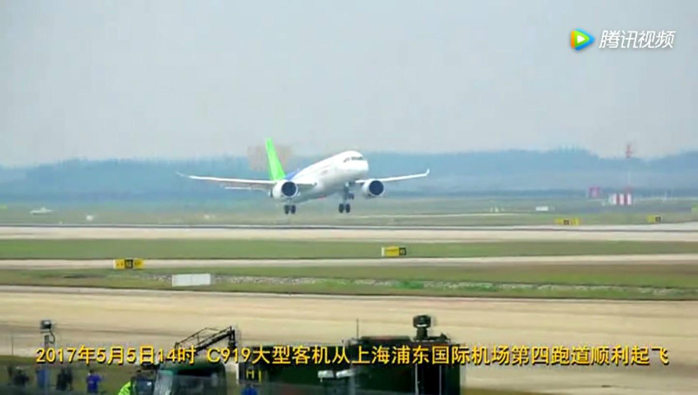 C919首飞视频 众多细节首曝光(16) 第16页