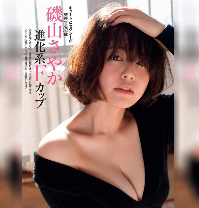 大饱眼福！2017日本最理想身材美人排行榜出炉(9) 第9页