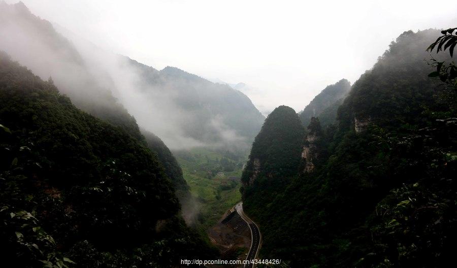 十二背后让水峰丛槽谷 第1页