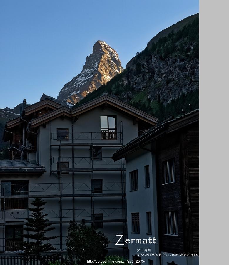 瑞士 Zermatt(15) 第15页