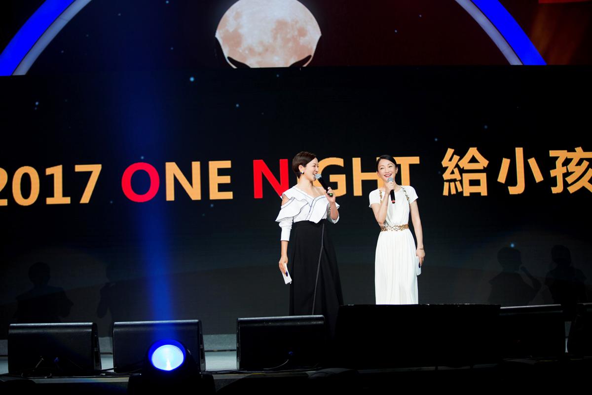 周迅ONE NIGHT给小孩众星齐聚 朴树赵雷助力 第1页