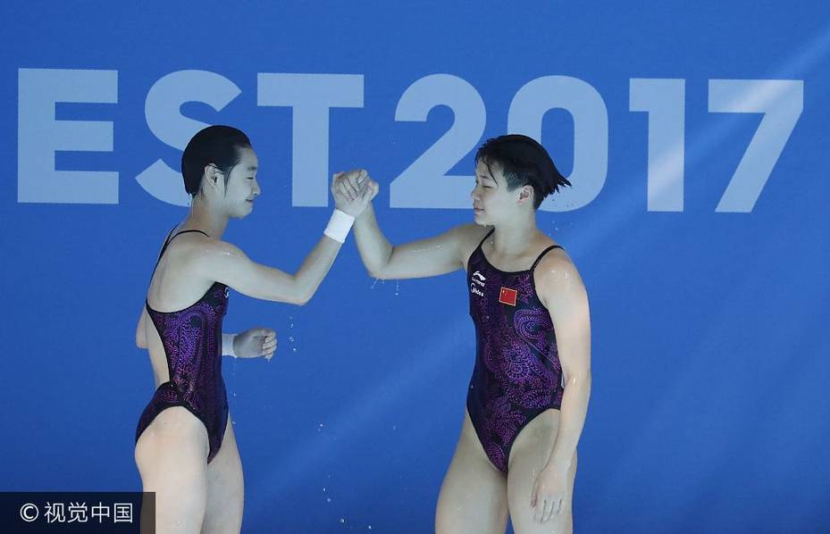 世锦赛中国夺第4金 女双三米板9连冠 第1页
