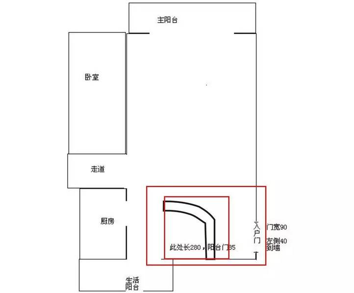 没玄关的户型 如何打造实用好看的玄关？(9) 第9页